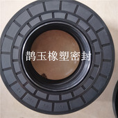 150 125 丁青耐油橡胶骨架油封85 200 15订做非标油封油封大全