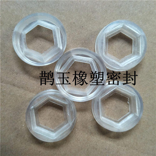 密封圈锚杆机密封圈氟源B19B22