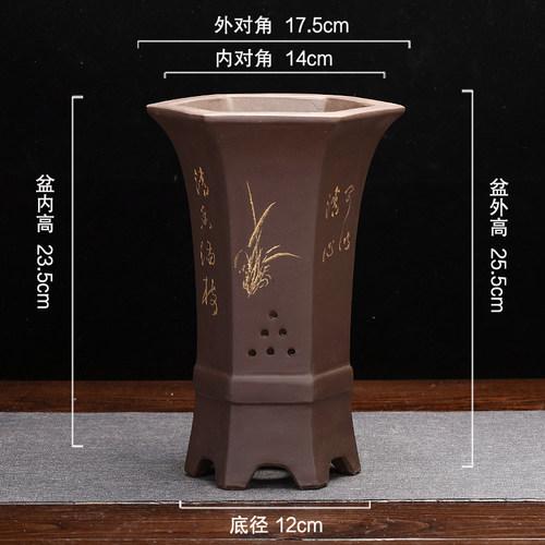 陶瓷新款古典风腰线六方兰花盆