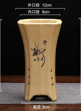 宜兴新款红色古典桌面壁挂地面紫砂陶瓷 竹节四方小型花盆批量