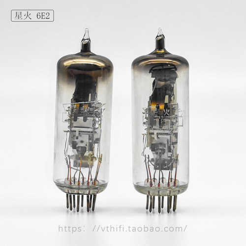 全新星火6E2电子管现货