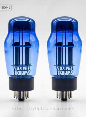 曙光蓝玻璃6SN7电子管 外商定制 直代6N8PJ 6H8C CV181