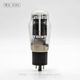 全新曙光5Z3PA电子管 弹簧排丝 代5U4G 274B 5Z3P 现货