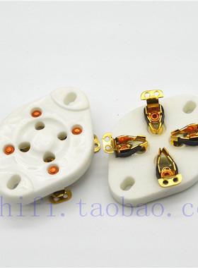 全新库存300B 101D/205D 2A3 FU-811大四角座胆机搭棚现货