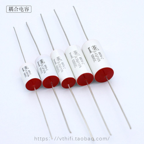 Bevenbi耦合电容金属聚丙稀630V
