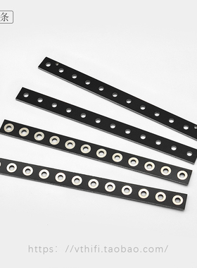 胆机DIY搭棚架 搭棚条 搭棚板12位 耐高温环氧板