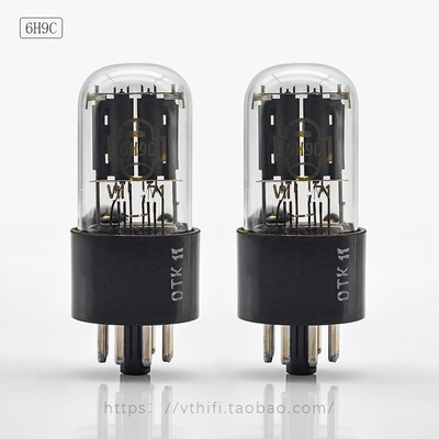 全新库存苏联6H9C电子管