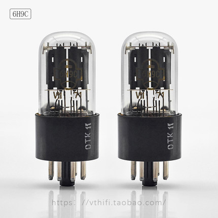 全新库存苏联6H9C电子管 代6SL7 6N9P 5691 现货提供配对