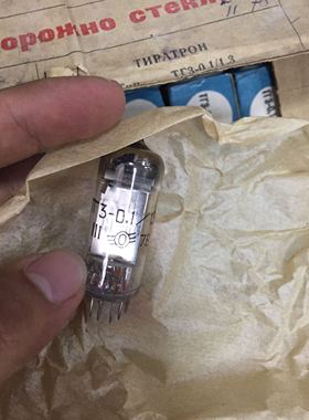 高周波热合机配件苏联进口火花管2D21闸流管ZQ3-0.1/0.3现货