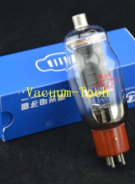 曙光出口 FU-811医疗用电子管  代贵族之声FU-811 可 停产