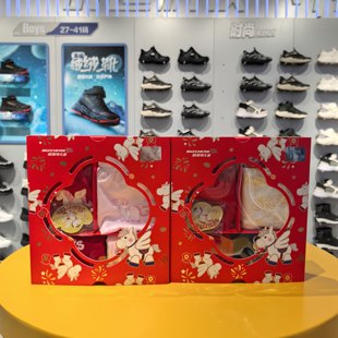 袜子L126B032 内裤 L126G036 男女童礼盒装 斯凯奇儿童26马年新年款