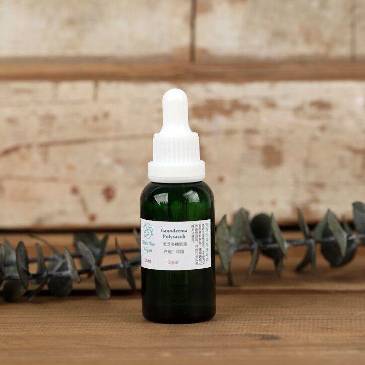 灵芝多糖提取液30ml护肤美呗保湿护发精华面膜乳液柔肤水手作原料