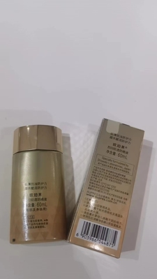 新款欧珀莱烈日清透防晒液60ml抗光瓶轻薄高倍SPF50+PA++++