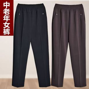 外穿百搭妈妈裤 子休闲时尚 女士直筒长裤 中老年肥胖200斤宽松大码