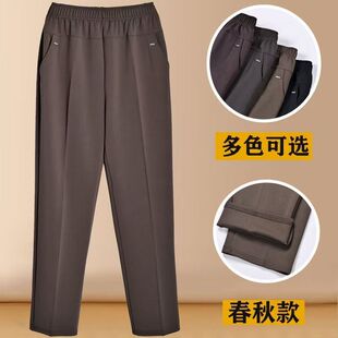 春秋季宽松高腰大码直筒长裤休闲时尚潮流百搭中老年妈妈装女士裤