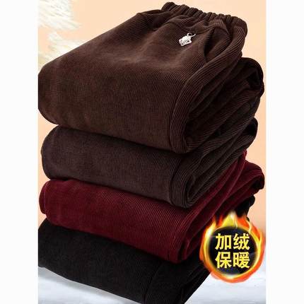 秋冬妈妈裤子女宽松大码加绒裤条绒棉裤灯芯绒外穿中老年保暖卫裤