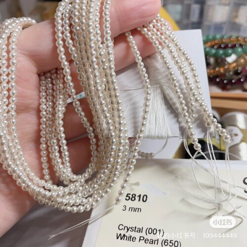 璨皌〖5810-650〗10颗  施家珍珠进口手工串珠梭编