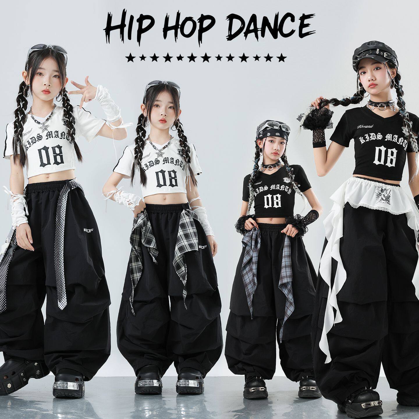 儿童街舞服女童露脐爵士舞演出潮服女团模特走秀白色套装练功甜酷