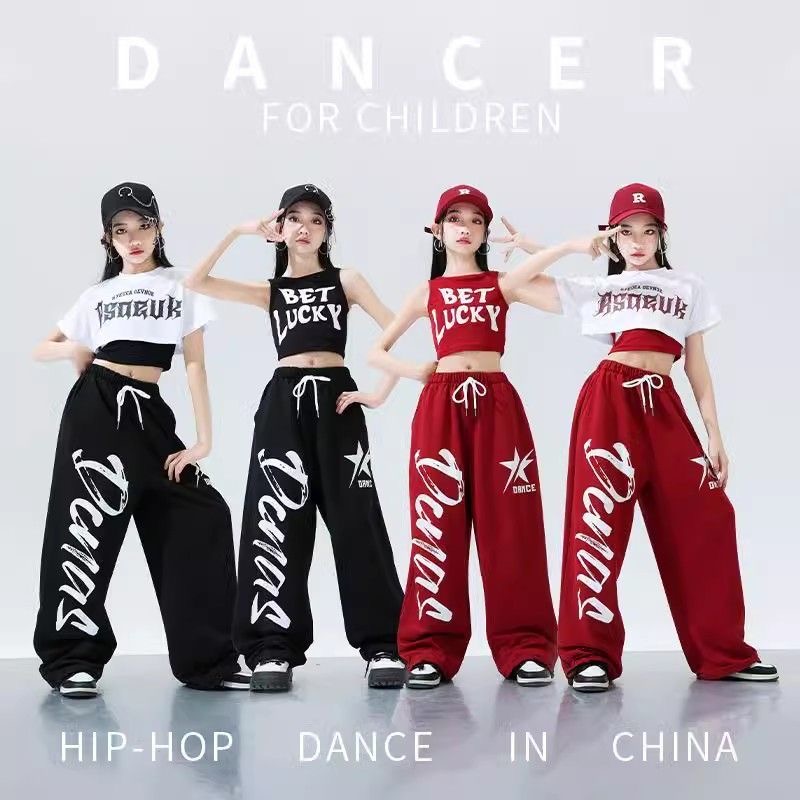 女童爵士舞演出服夏季女孩jazz露脐街舞表演潮装走秀练功红三件套