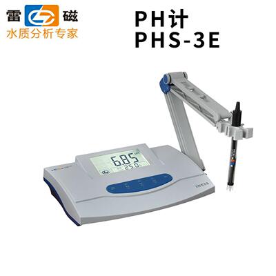 上海雷磁开票PHS-3E精密酸度计数显台式PH计实验室水质测试仪