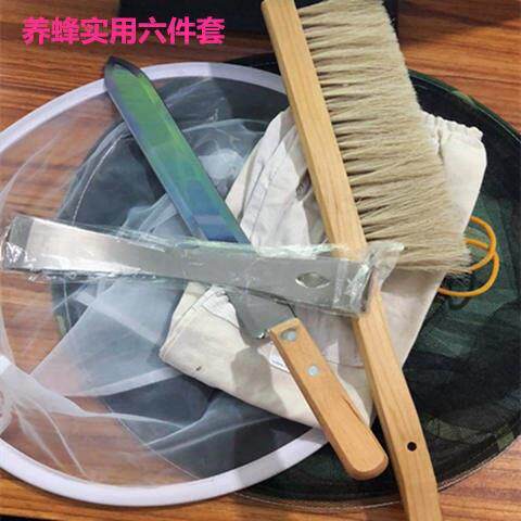 起刮刀蜂用割蜂密刀割蜜刀养蜂专用 纯手工割蜂蜜的工具全套密刀|ruв категории животное/Животное питание и принадлежностей, рептилии/насекомых и принадлежностей, рептилии/насекомых приборов - от Buy2taobao.com для оказания профессиональной услуги покупки агента Taobao