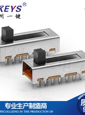 SS-26F03（2P6T）拨动开关6档 无固定脚 14脚立式电源连接器