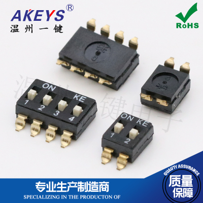 台湾KE2.54mm 2/3/4/5/6/8P拨码开关贴片 DSIC02LSGET DSIC04LSG