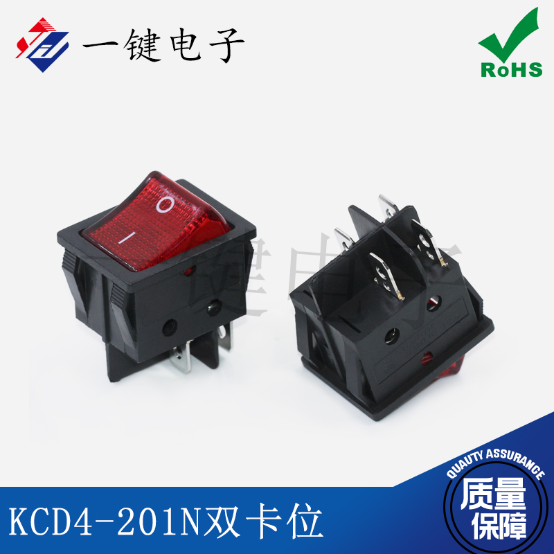 4脚两2档16A电源 翘板 船型开关KCD4-201N双卡位双刀双掷电焊机