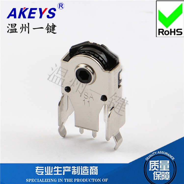 BM-YSA中孔11H鼠标编码器 配件11mm滚轮解码器滚动开关