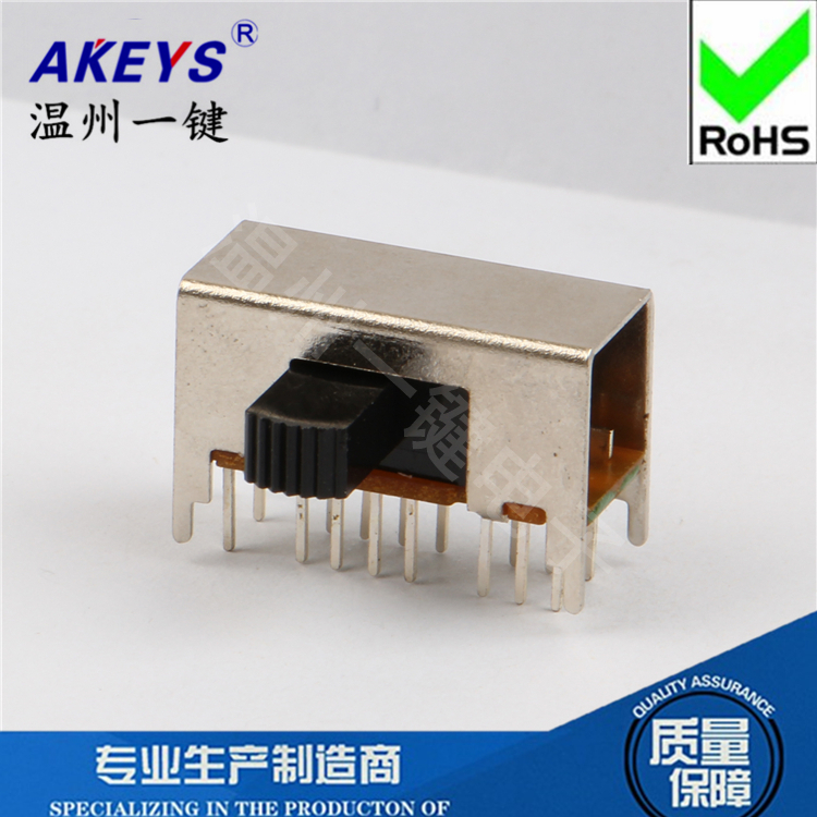SK-43D03(4P3T)柄高7/12MM 3档拨动开关 4只固定脚 16脚卧式