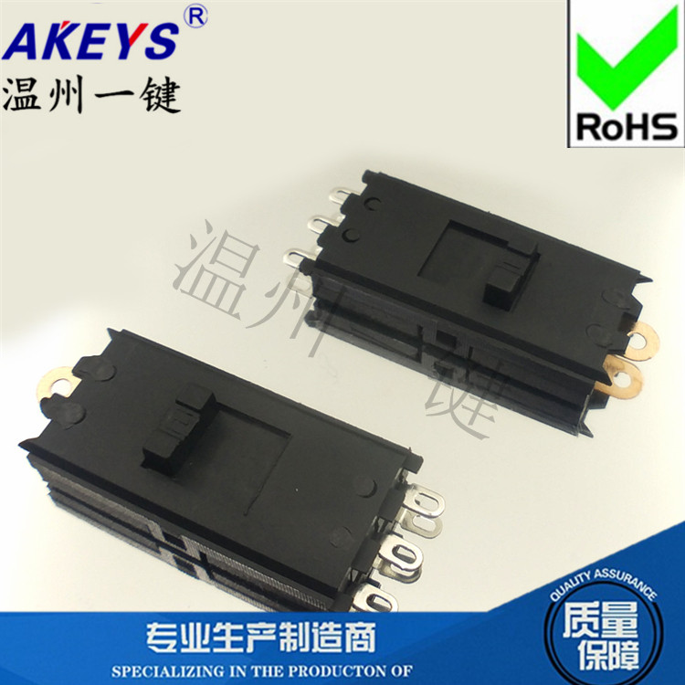 undefined434 Philips Hair dryer parts HP8210 8209 8203 Toggle Switches-SL 301undefinedin the 3C Digital Accessories, Electronic components market , switch/Button, Toggle Switches category - from Buy2taobao.com to provide professional Taobao agent buy service