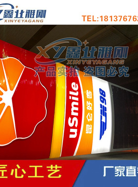 中国石油加油站品牌立柱灯箱,加油站广告立柱品牌立柱灯箱选鑫业