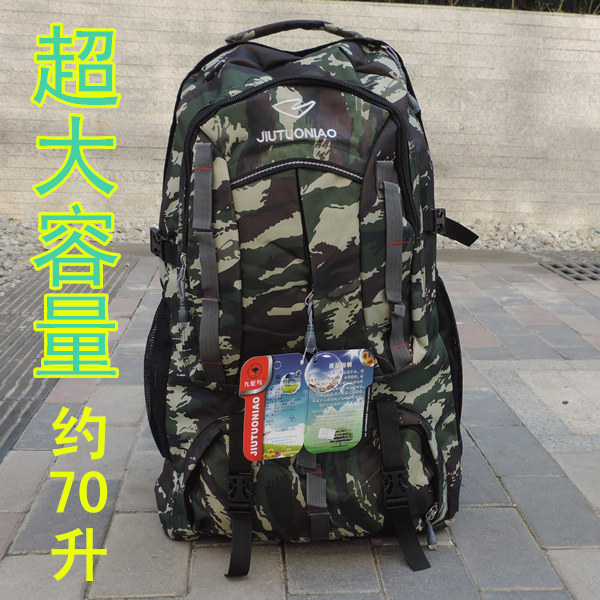 Sac pour homme - Ref 54271 Image 1