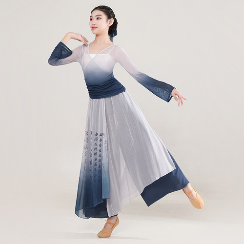 儿童古典舞演出服女身韵表演服