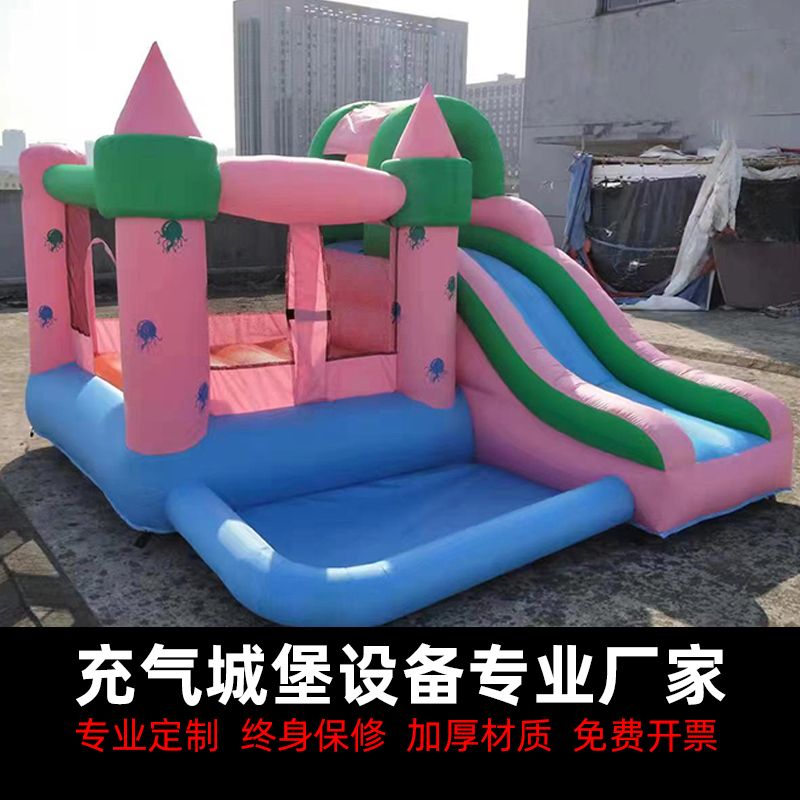 儿童小孩家庭充气城堡户外室内小型家用新款蹦蹦床淘气堡滑梯跳床