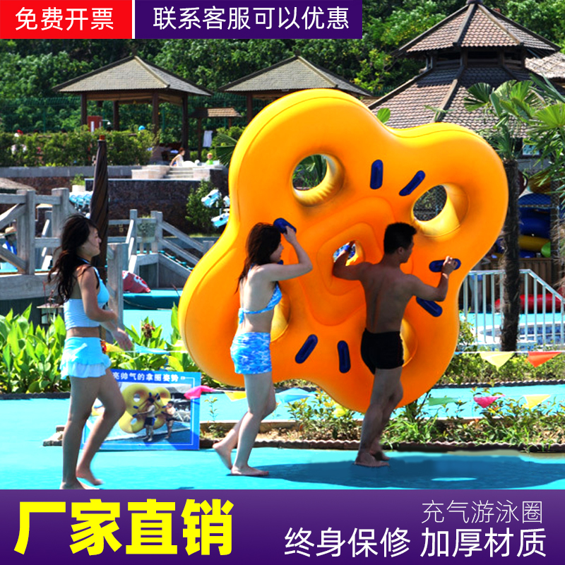 加厚双人多人8字泳圈亲子情侣户外景区充气救生圈儿童成人游泳圈