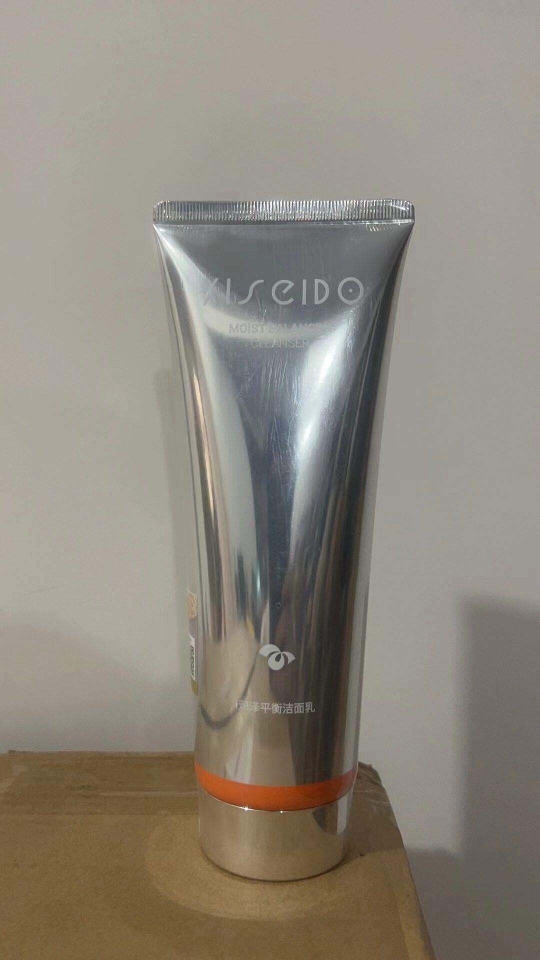 心清堂润泽平衡洁面乳250ml深层清洁平衡水油润泽滋养质量保正品