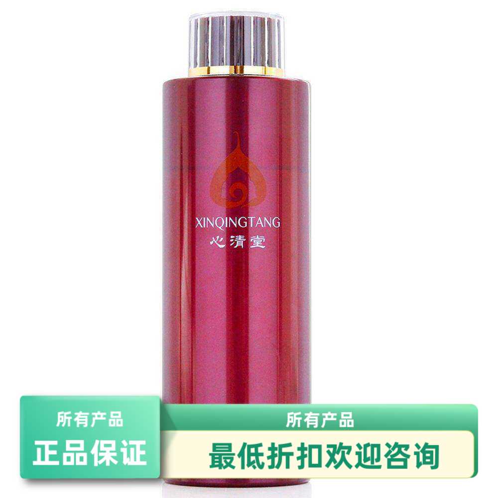 心清堂舒缓调理水400ml保湿补水修复敏感红血丝爽肤全码防伪院护