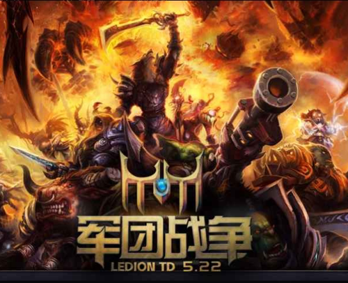 kk对战平台军团战争5永久赞助满道具号出租出售号皮肤多多3小时起