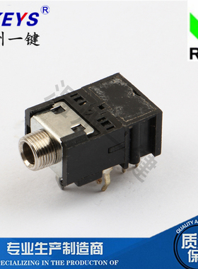 PJ-306BM耳机电源插座 3.5    11脚插脚5只固定脚Ф3.5MM插口母座