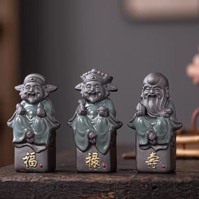 创意福禄寿三星小茶宠摆件