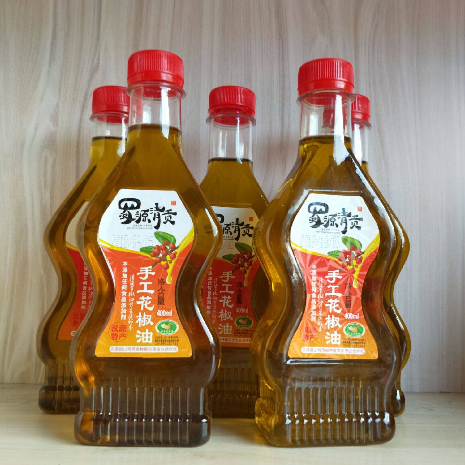 两瓶包邮四川汉源特产花椒油正宗贡椒麻油特麻400麻椒油火锅调料