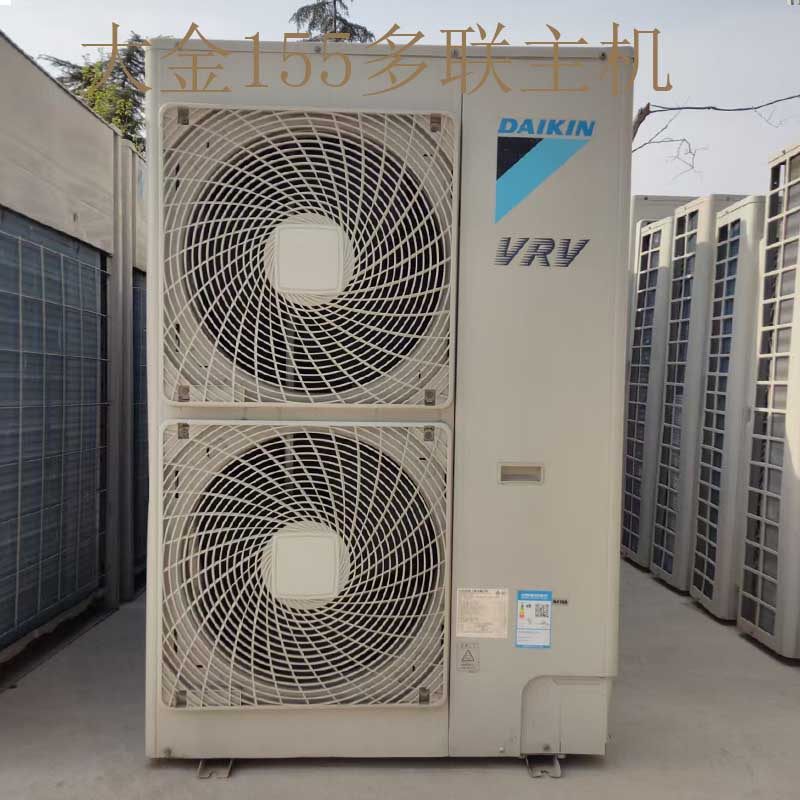 九成新大金6匹VRV-B系列一拖四中央空调家用商用风管机多联室外机