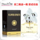促销 女香30ml DUOZI 特价 夺姿 女士香水 专柜正品 淡香