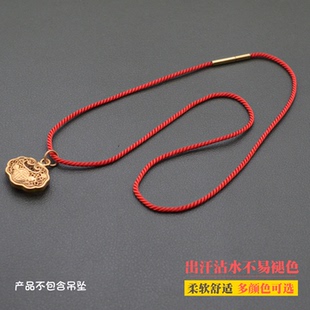 项链挂绳男女锁骨链本命年红色儿童手工编织吊坠挂绳子细款毛衣链