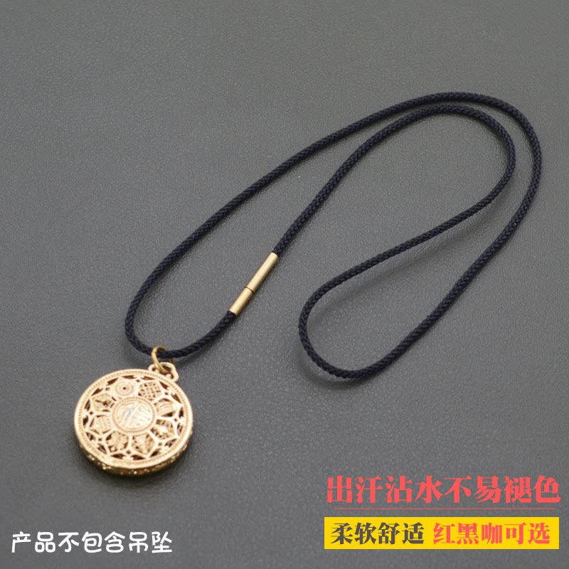 脖颈挂绳男女款项链绳手工编织黄金吊坠锁骨毛衣链本命年红黑绳子