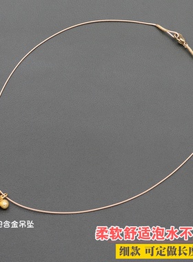项链绳脖颈挂绳金吊坠挂绳DIY锁骨链黄金编绳金色项链绳子玉挂绳