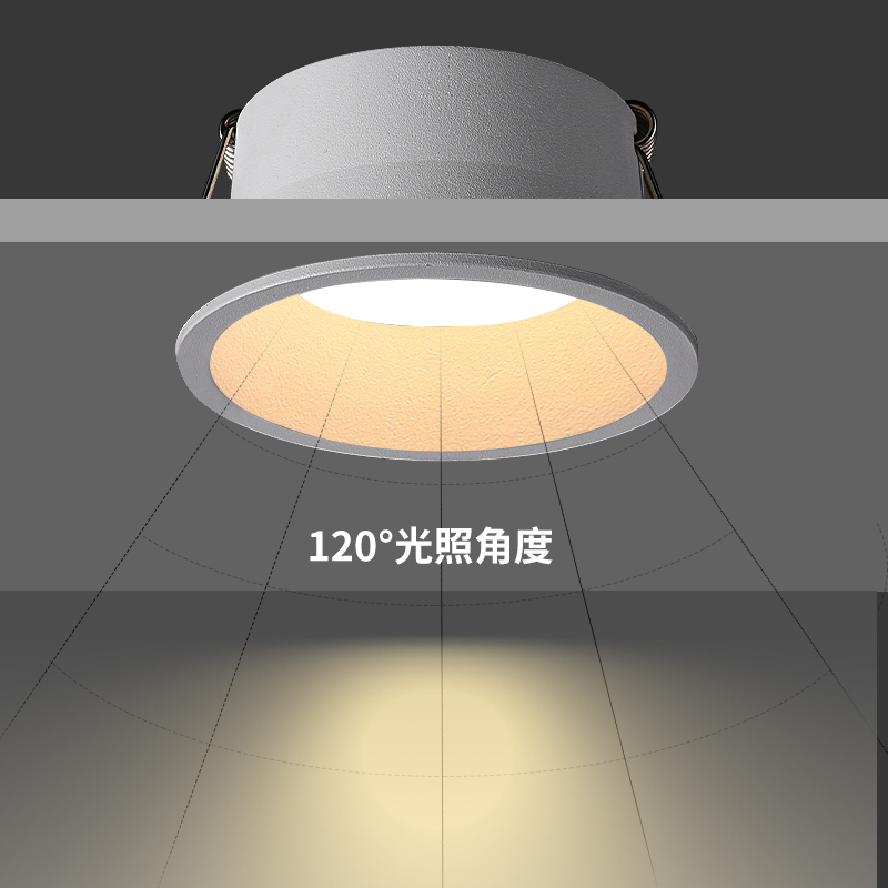 LED嵌入式家用客厅无主灯照明3500K色温深防眩光窄边框75开孔筒灯