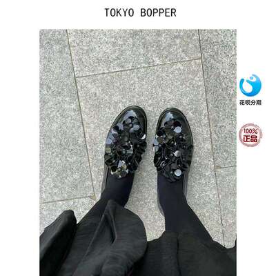 TOKYO BOPPER 新品可爱花朵浅口亮片圆头玛丽珍单鞋