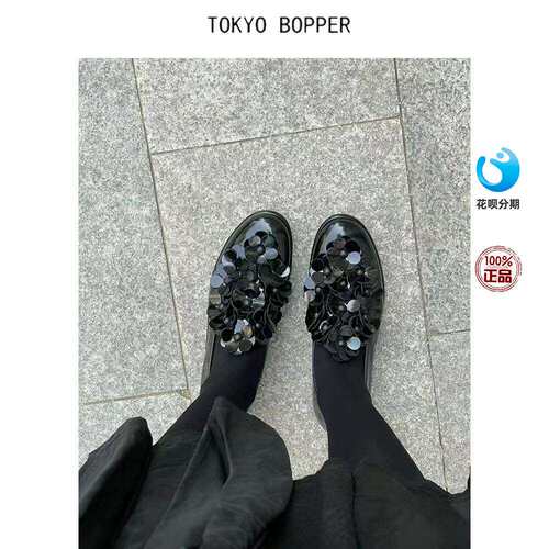 TOKYO BOPPER 新品可爱花朵浅口亮片圆头玛丽珍单鞋